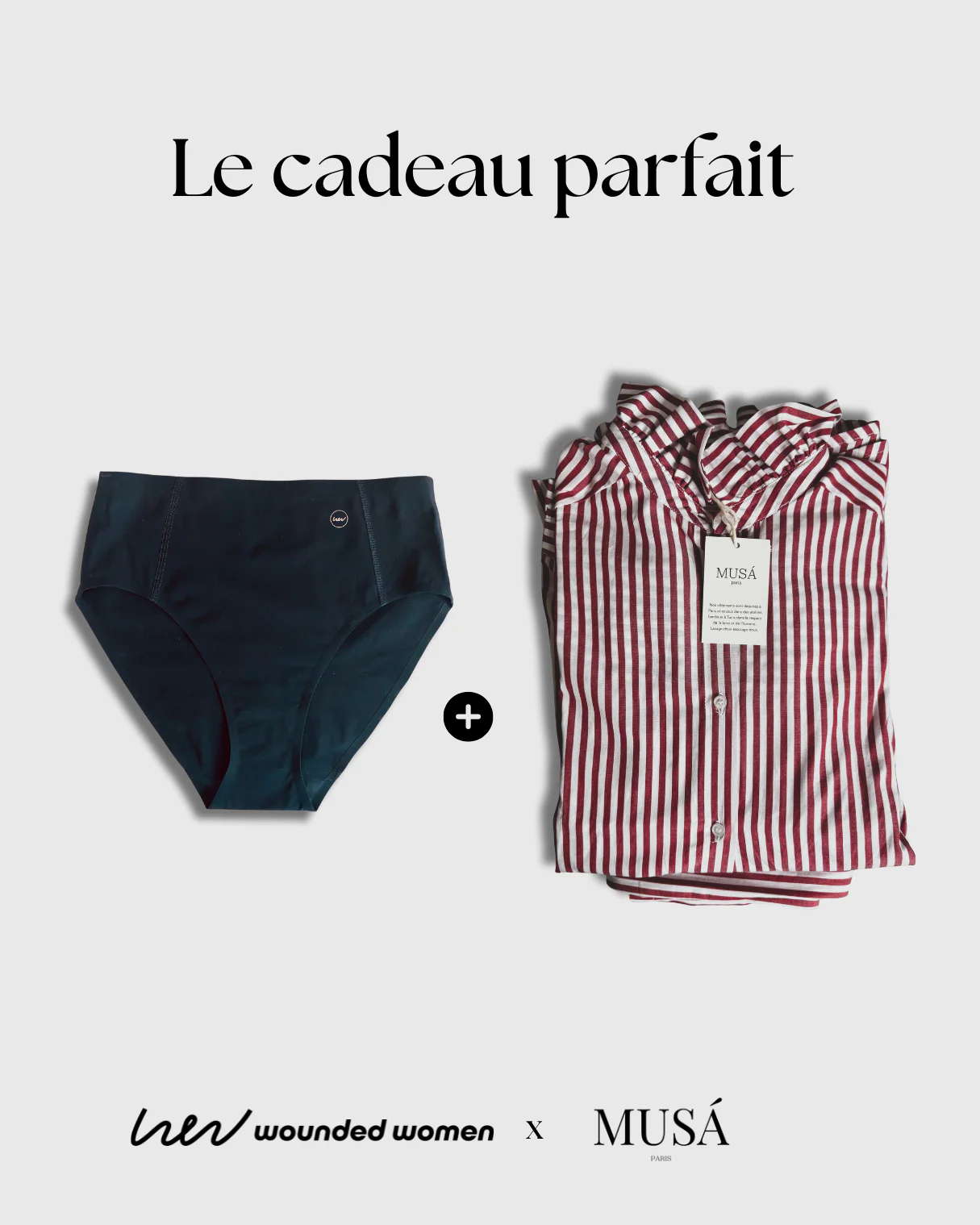 🎄 Coffret de Noël (édition très limitée)